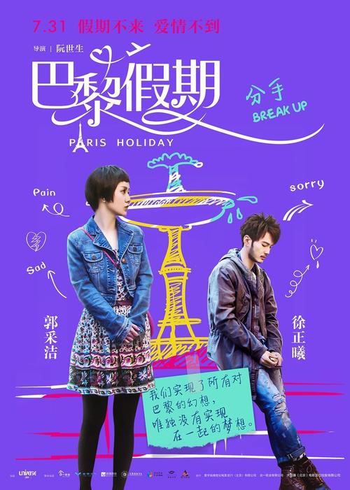 公司银行存款证明图片